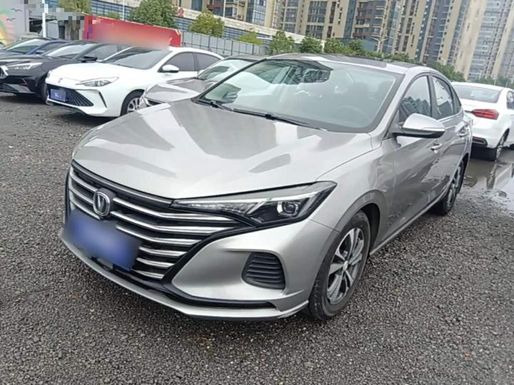 Eado 2021 PLUS 1.6L GDI CVT Luxury