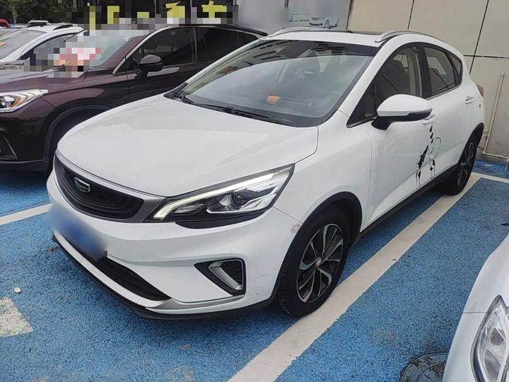 Emgrand GS 2019 1.4T CVT