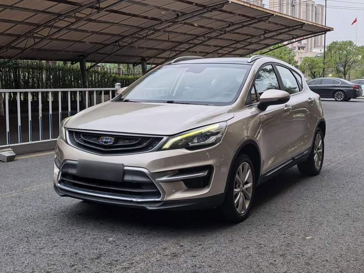 Emgrand GS 2018 Sport 1.8L AT