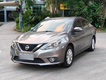 Sylphy 2018 1.6XV CVT Exclusive
