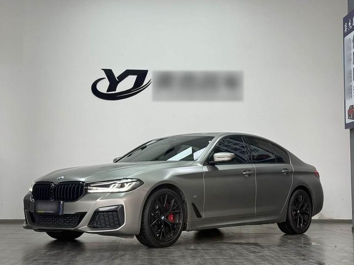 5 Series Imported 2020 540i M Sport Package