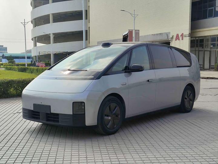 MEGA 2024 Ultra