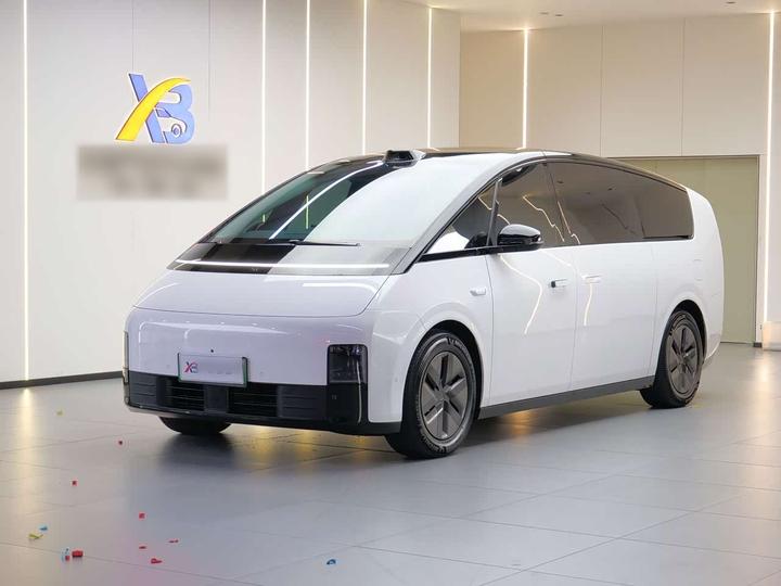 MEGA 2024 Ultra