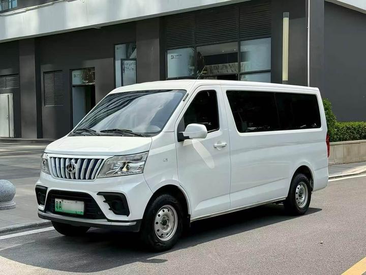 EM80 2024 Comfort 6-Seater 41.86kWh