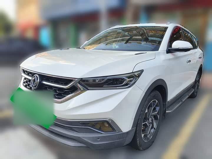 AX7 2019 1.6T AT AI Pilot China V