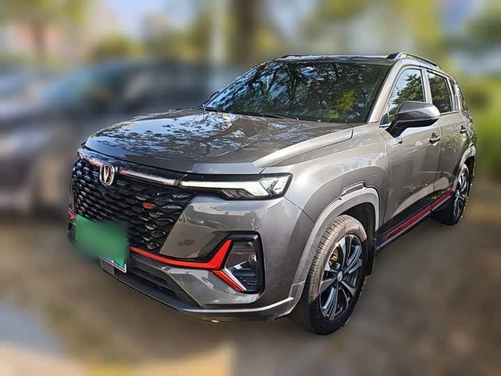 CS35PLUS 2022 NE 1.4T DCT Luxury