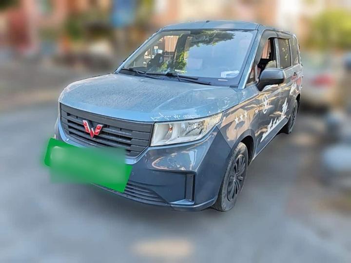 Hongguang PLUS 2020 1.5L MT Standard 5-Seater