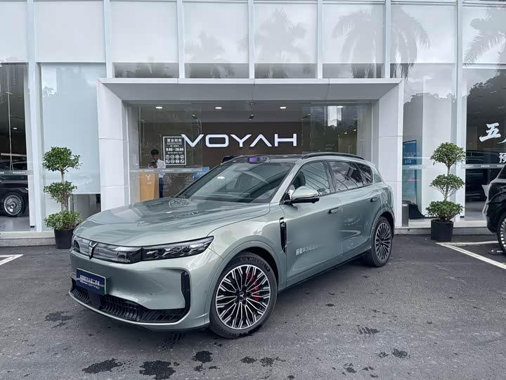 FREE 2025 FREE+ AWD Qiankun