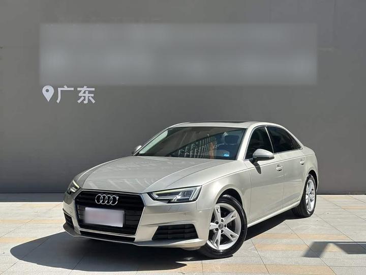 A4L 2017 Plus 40 TFSI Fashion