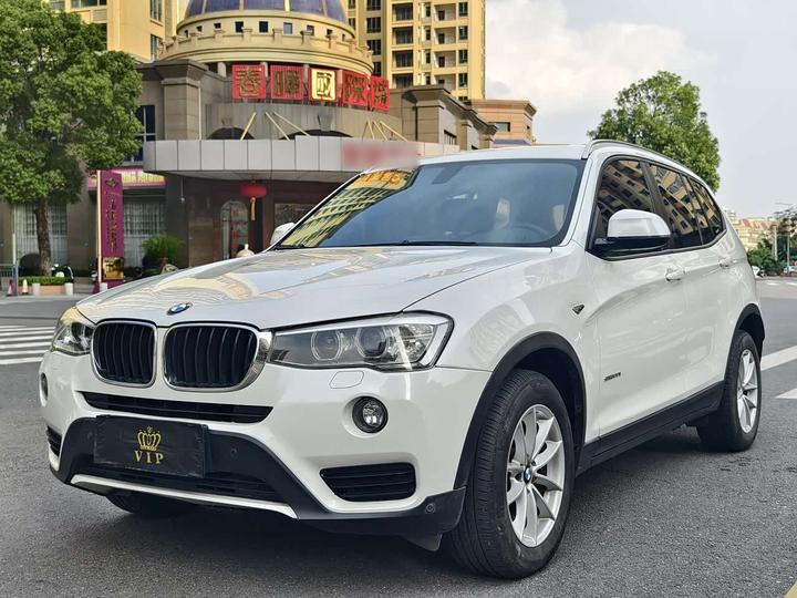 X3 Imported 2016 sDrive20i