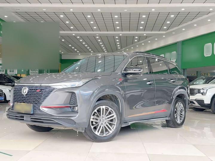 CS75PLUS 2021 1.5T AT Luxury