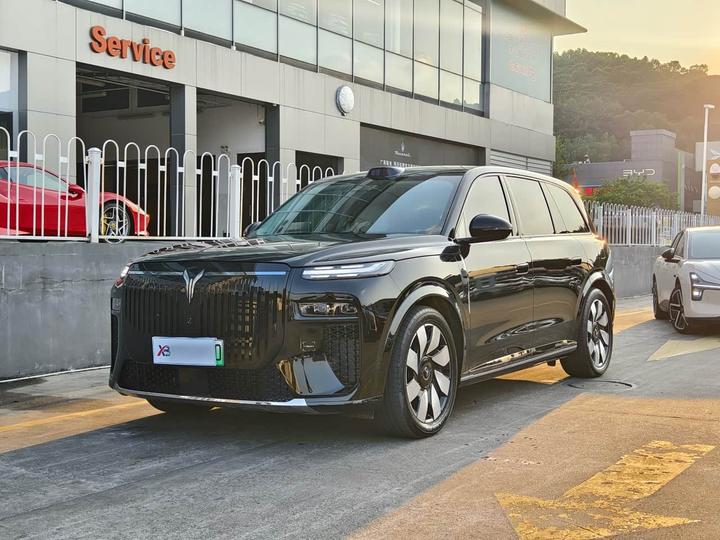 X8 2026 PHEV ULTRA