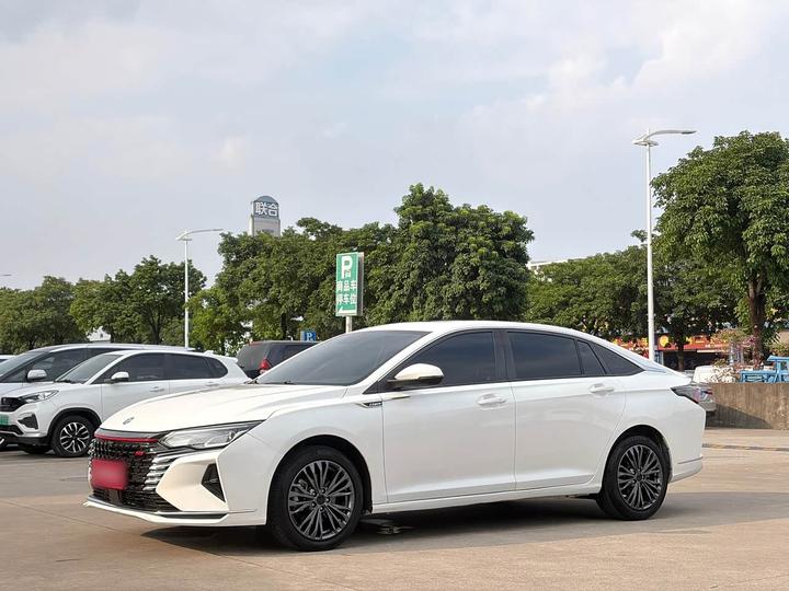 Yixuan MAX 2021 1.5T