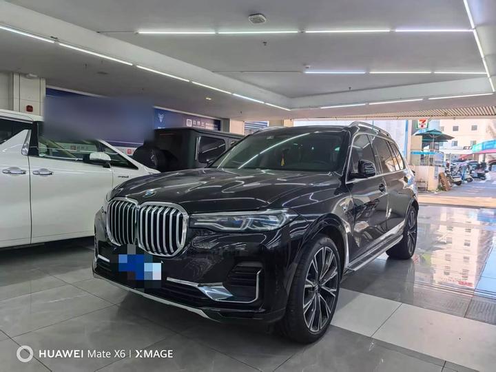 X7 2020 xDrive40i Executive Luxury