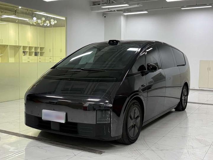 MEGA 2024 Ultra