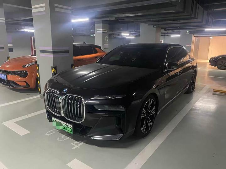 i7 2023 eDrive50L Exclusive M Sport Package