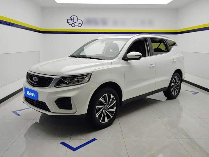 Vision X6 2020 1.4T CVT