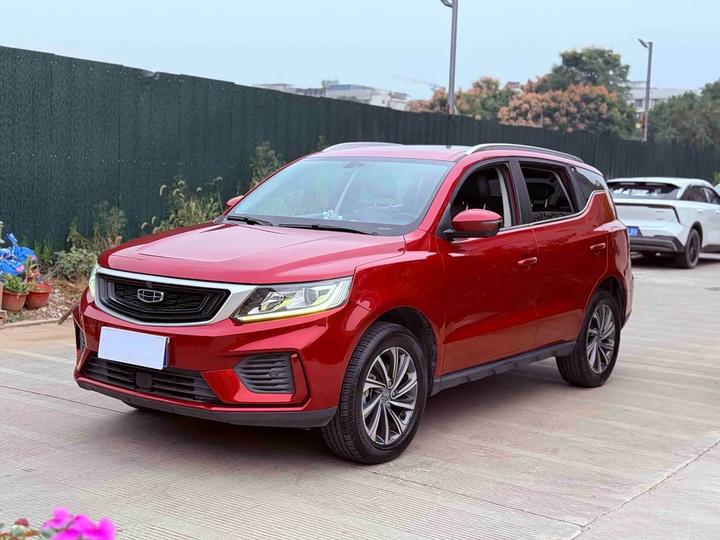 Vision X6 2020 1.4T CVT