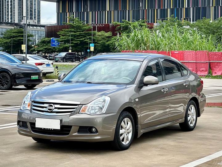 Sylphy 2018 Classic 1.6XE+ CVT Leading