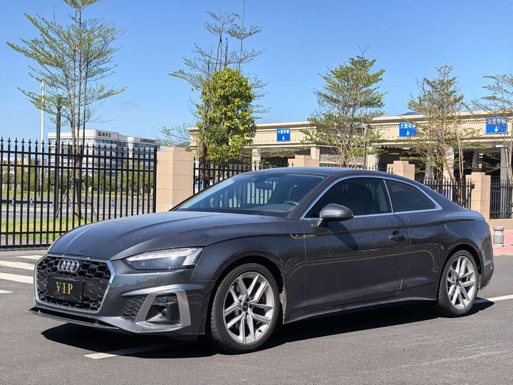 A5 Imported 2024 Coupe 40 TFSI Fashion Dynamic