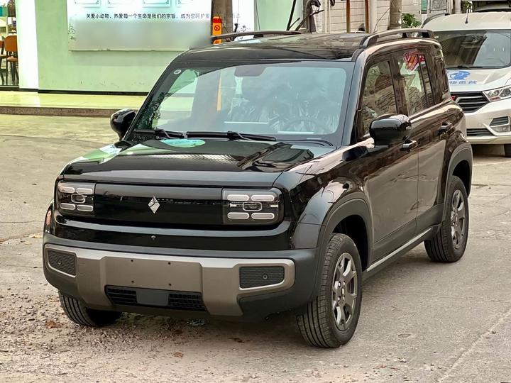 Plus 2026 301km Flagship
