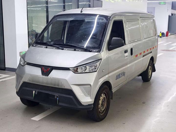 EV50 2022 Exclusive 40.55kWh