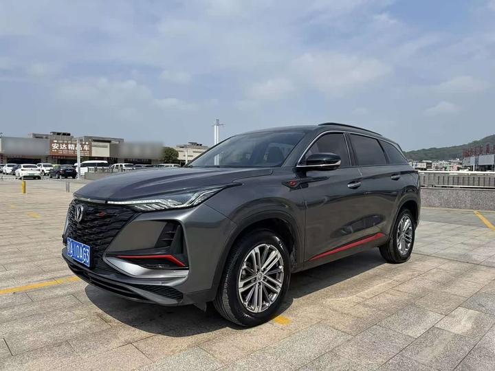CS75PLUS 2021 1.5T AT Luxury