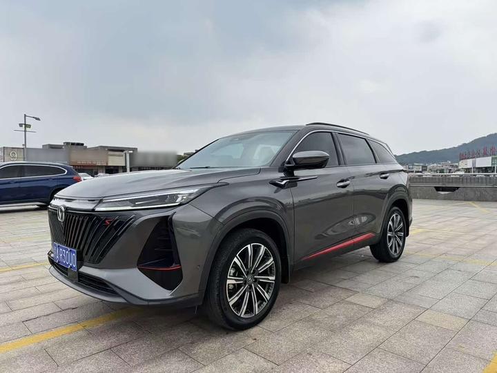 CS75PLUS 2022 2nd Gen 2.0T AT Flagship