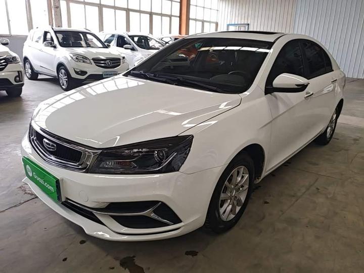 Emgrand 2020 1.5L CVT Luxury