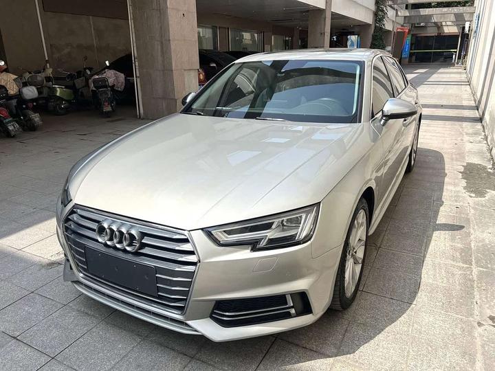A4L 2018 30 Anniversary 40 TFSI Fashion