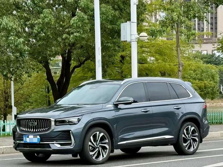 Xingyue L 2023 2.0TD AT RWD Flagship