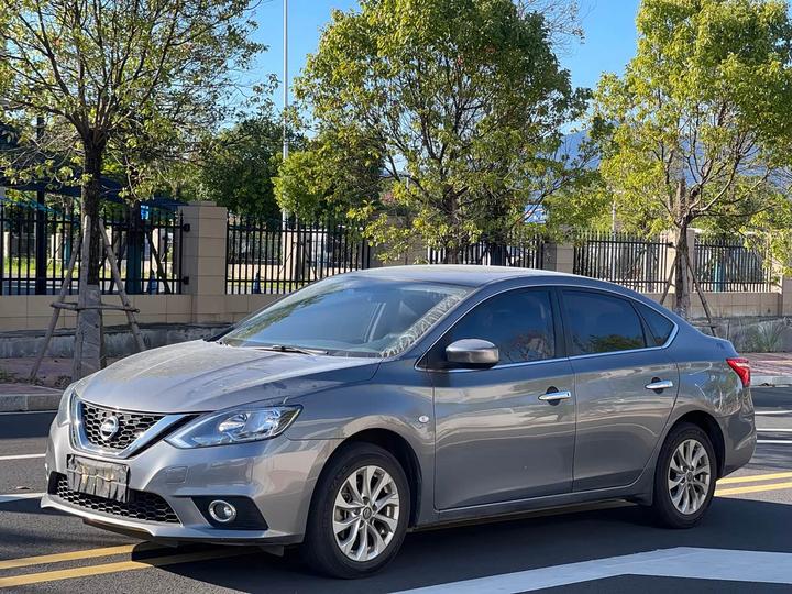 Sylphy 2021 Classic 1.6XL CVT Luxury