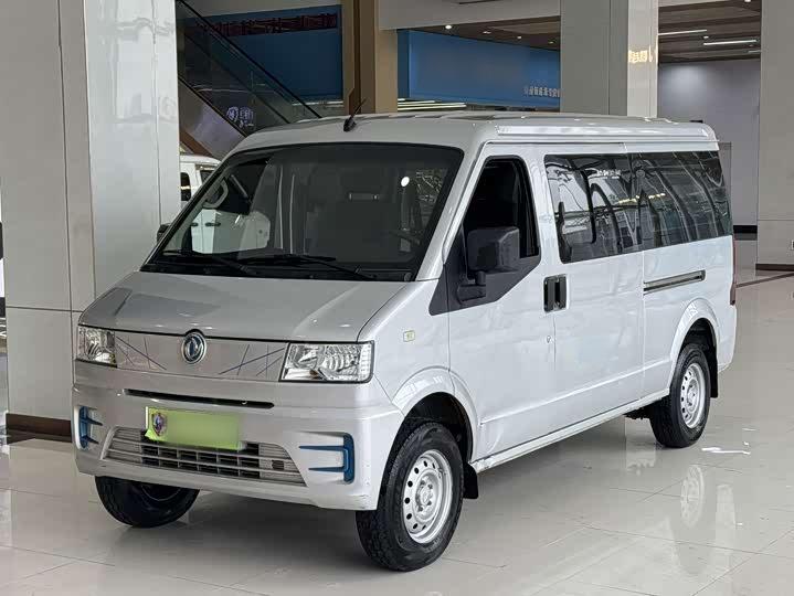 EC36II 2023 41.86kWh