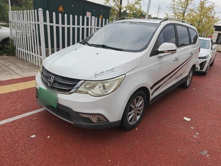 730 2015 1.8L MT Luxury ESP 7-Seater