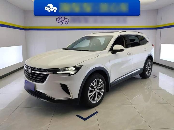 Envision Plus 2022 Envision Plus 652T 5-Seater Luxury