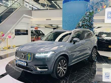 XC90 2020 T6 Luxury 7-Seater