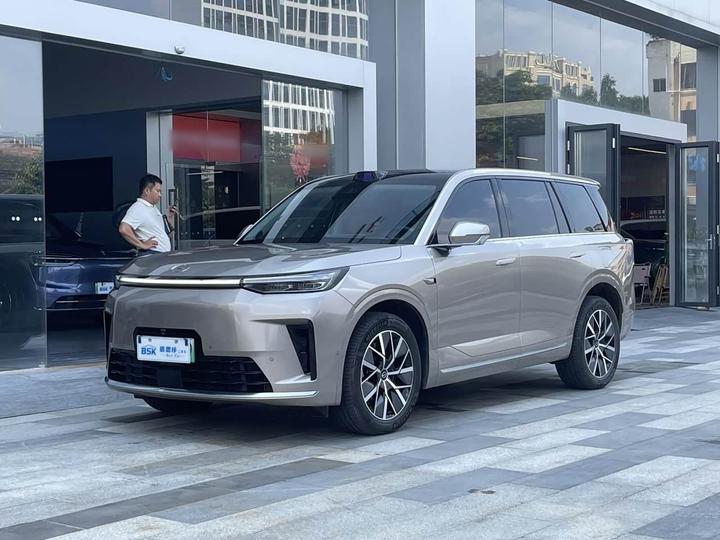 S9 2025 Qiankun UItra 6-Seater