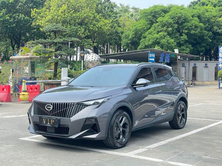 GS3 2025 270T Energetic
