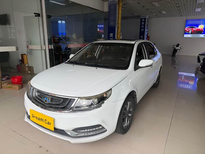 Vision 2017 1.5L MT