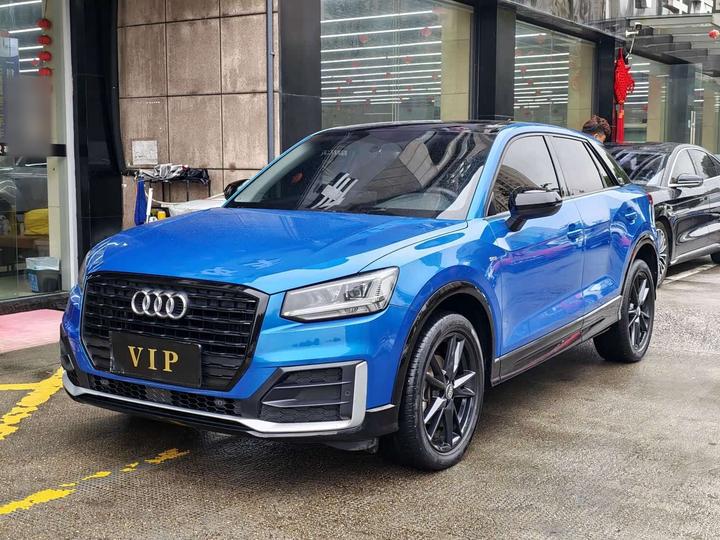 Q2L 2020 35 TFSI Progressive Dynamic
