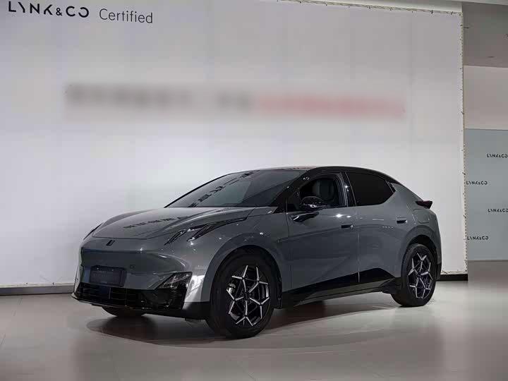 20 2025 530km RWD Max