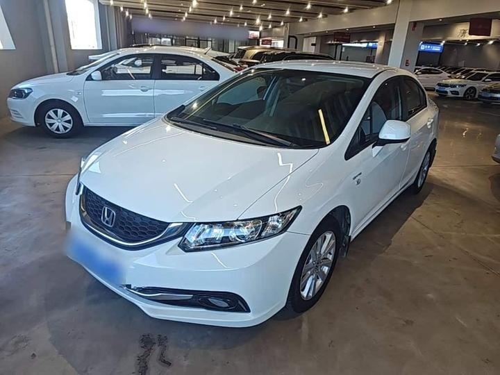 Civic 2014 1.8L AT Classic