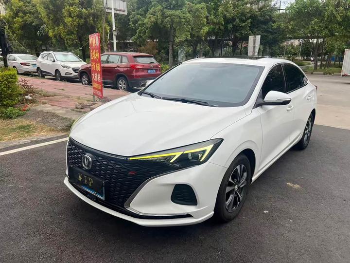 Eado 2020 PLUS NE 1.4T GDI DCT Premium