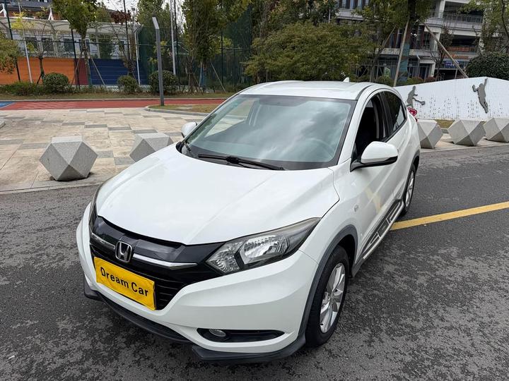Vezel 2017 1.5L CVT RWD Comfort