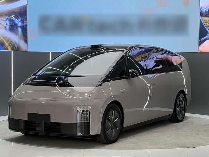 MEGA 2024 Ultra