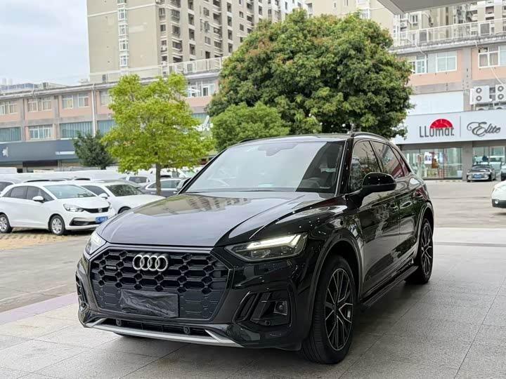 Q5L 2024 40 TFSI Luxury Dynamic