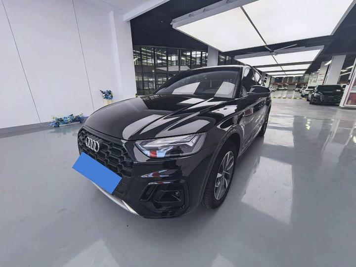 Q5L 2023 40T Luxury Dynamic
