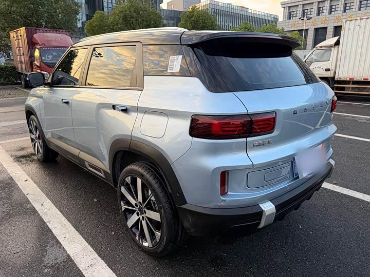 ICON 2023 1.5TD