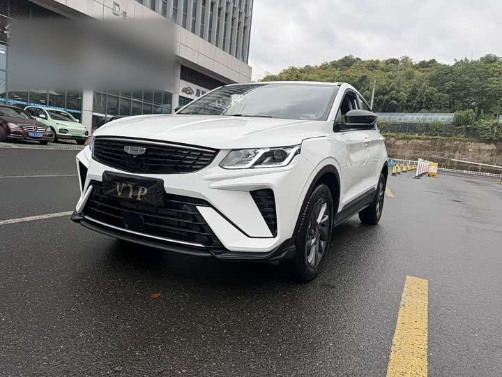 Binyue 2025 1.5L CVT MAX