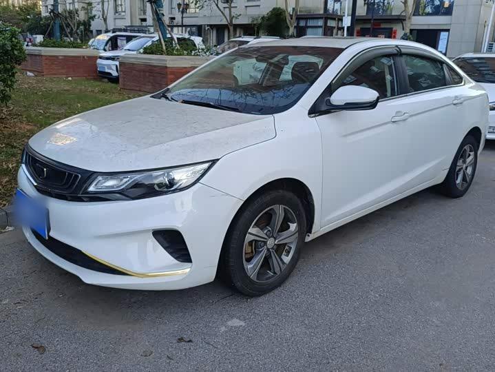Emgrand GL 2018 1.8L MT Elite Connected
